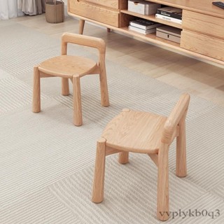 免運 木屋系列傢具 實木矮凳 兒童小凳子 椅子靠背 家用小板凳 客廳沙發 茶几凳方形