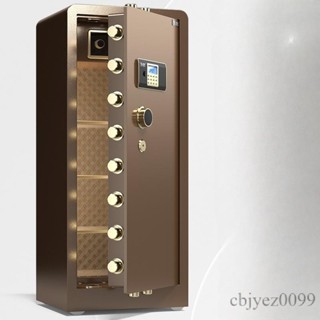⭐新品下殺⭐ 新款保險櫃 大型保險櫃 辦公室家用安全櫃 電子密碼指紋防盜保險箱 保管箱 夾萬大型金黃色珠寶