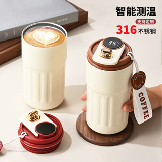 智慧316不鏽鋼咖啡杯便攜高顏值水杯男女簡約禮品杯子保溫杯訂製