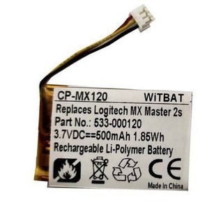 適用羅技MX Ergo無線滑鼠電池AHB572535