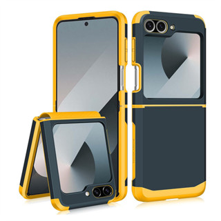 SAMSUNG 電鍍裝甲鉸鏈一體式手機殼適用於三星 Galaxy Z Flip 6 5 4 3 Flip5 Flip6