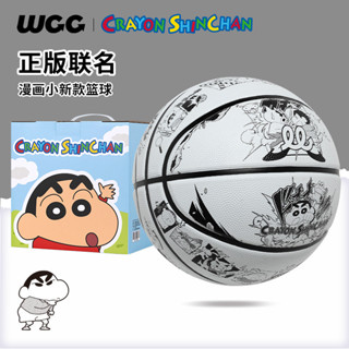 WCC官方聯名蠟筆小新7號橡膠籃球小學生專用兒童比賽藍球送禮