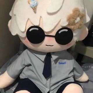 好物推薦 熱銷【日谷宅樂屋】免運 稚氣白日夢娃衣40cm坐姿棉花娃娃一番衣服套裝玩偶替換裝公仔套裝