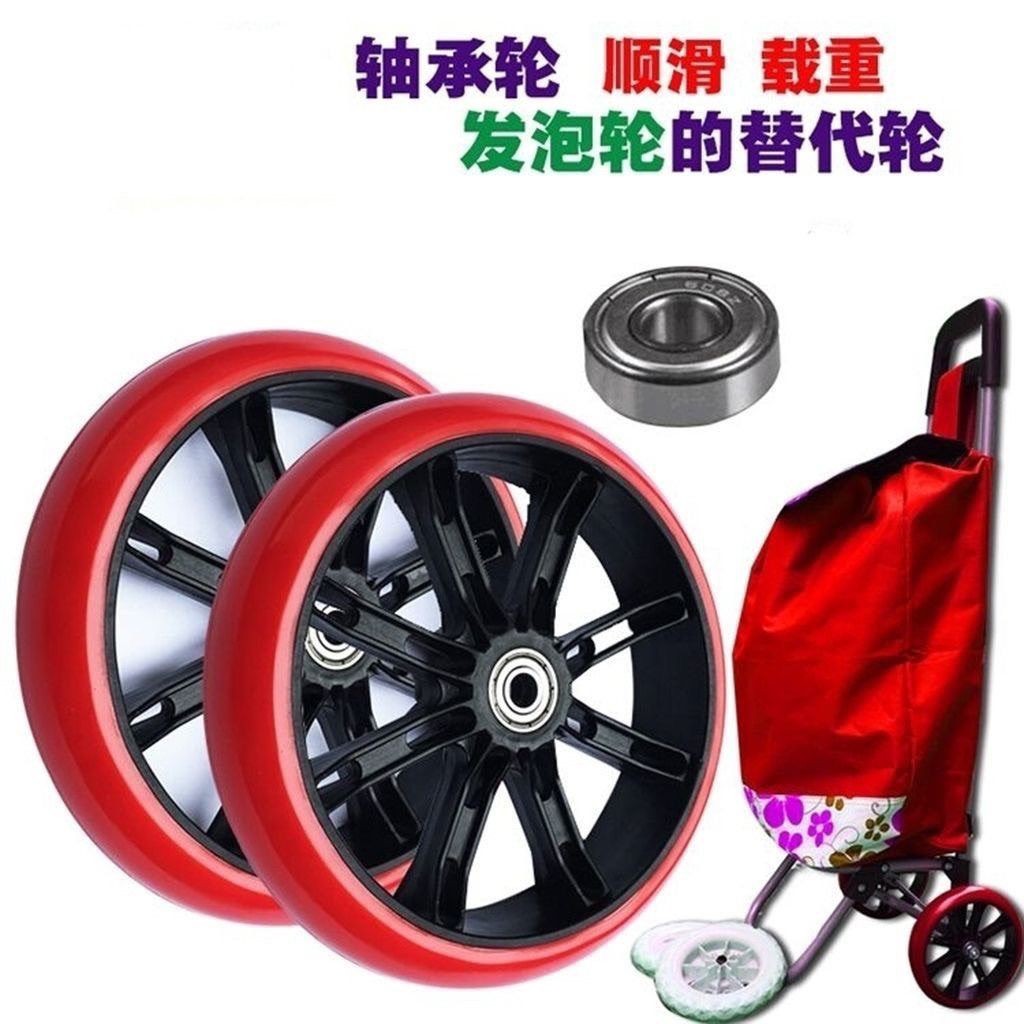 通用型购物车轮子布袋轮买菜车轮爬楼手拖车小拉车卡扣轮轱辘配件20250310