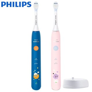 ⭐免運 飛利浦 PHILIPS 兒童電動牙刷 HX2432 原廠公司貨 音波 聲波震動 電動牙刷 兒童刷頭