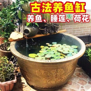 🎉超值 特惠丨🔥 古法養魚缸加厚樹脂仿陶瓷花盆陽臺戶外庭院養魚烏龜缸荷花睡蓮盆 UNZ2【藍天】