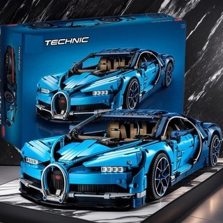 相容樂高LEGO積木【1：1復刻】布加迪拼裝積木跑車玩具 Bugatti拼裝積木模型 樂高跑車 賽車 男生禮物 收藏擺飾