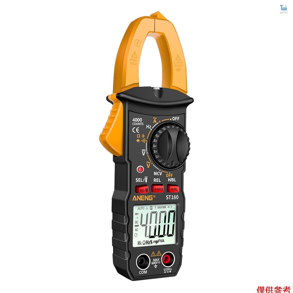 Aneng ST180 4000 計數數字鉗錶萬用表鉗