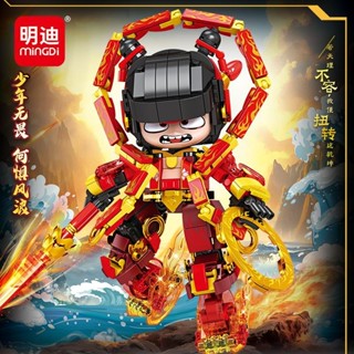 模玩部落 2025新款積木魔童哪吒機甲拼裝模型人仔拼插益智拼圖玩具兒童禮物