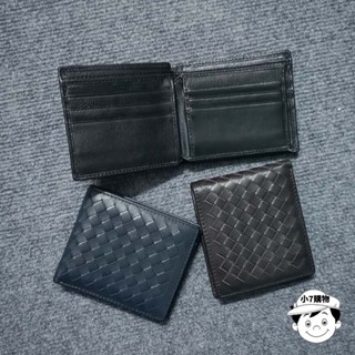 小7購物丨免運 內外全羊皮！真皮短夾 手工編織羊皮短夾錢包 BV款經典黑色男皮夾 卡夾 真皮小皮夾 橫款商務短夾錢包