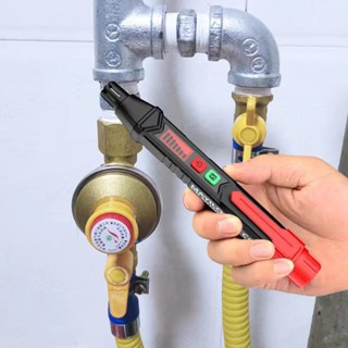 【現貨】便攜式可燃氣體檢測儀天然氣檢測儀家用液化氣煤氣甲烷空氣體探測儀天然氣檢測儀