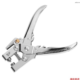 多功能洞眼打孔鉗 雞眼鉗 皮帶腰帶 金屬護圈打孔工具 (雞眼扣約100個)