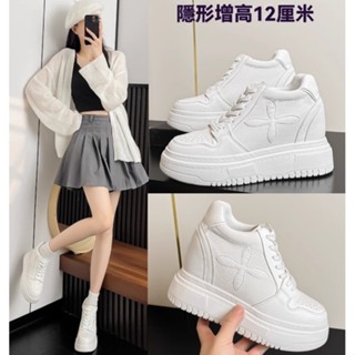真皮內增高小白鞋女2025厚底春秋鬆糕輕便高跟12cm百搭休閒板鞋 內增高女鞋 厚底鞋 女鞋 休閒鞋 潮鞋 小白鞋