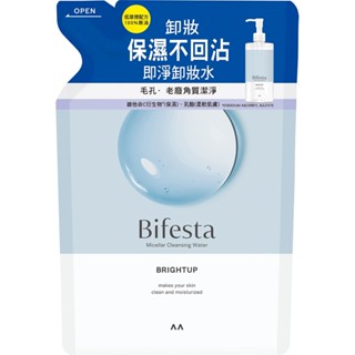 碧菲絲特抗暗沉即淨卸妝水補充包-360ml(包裝隨機)