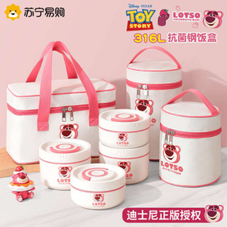 韓國便當盒 微波便當盒 保溫飯盒上班族帶飯便當餐盒可微波爐加熱冬天小學生專用百里1632