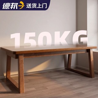 ✨臺灣出貨✨ 雙人實木大書桌電腦桌辦公桌子長工作臺臥室學習桌學生傢用寫字桌