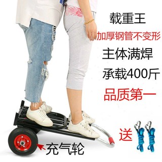 【臺灣出貨】手拉車摺疊便攜拉貨載重王買菜拉桿車行李車小拉車家用推車拖貨車 木工五金
