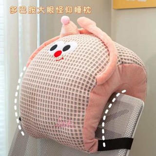 趴睡枕 床上趴睡枕 午睡枕 工位椅子頭枕午睡枕仰睡趴睡枕頭辦公室午休神器上班電腦椅背靠枕