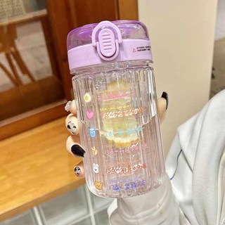 樂扣水壺 樂扣樂扣 樂扣杯 樂扣樂扣玻璃杯帶茶隔水杯女生辦公室吸管杯高顏值杯子學生便攜泡