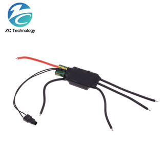 12v 24V大功率三相無刷驅動0-5V PLC高速BLDC無刷電調氣泵風扇