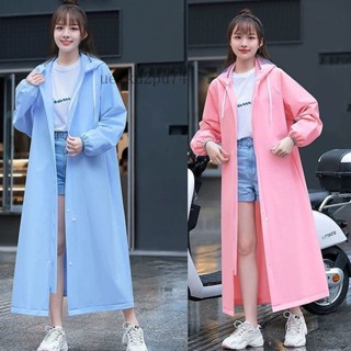 熱銷中🎉【1985次迴購】時尚加長雨衣成人連體男女騎行戶外加厚耐用雨披長風衣全身一體式
