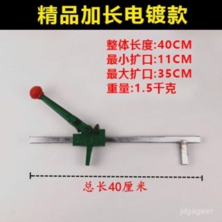 [清倉甩賣]馬鋼輪胎擴胎器汽車補胎輪胎擴口工具手動真空胎扒胎撐擴張器