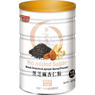 【紅布朗】黑芝麻杏仁粉 450g
