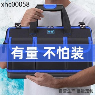 工具包結實耐用多功能電工包便攜式手提工具袋加厚帆布木工收納包