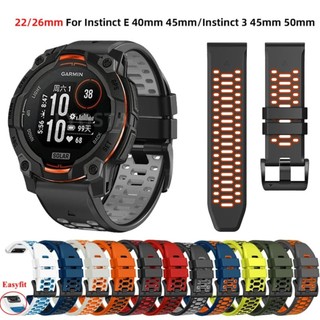 矽膠快拆錶帶適用於Garmin Instinct 2X Solar Instinct 3 45mm 50mm 本能3 2