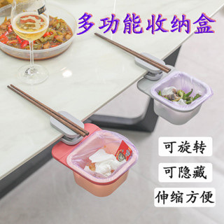 【熱賣現貨】360°旋轉桌面垃圾桶 | 迷你廚餘收納盒 | 隱藏式垃圾盒 | 辦公桌/廚房/浴室小廢物桶 | 附蓋防臭