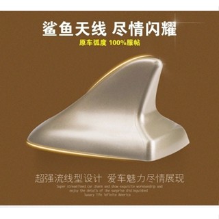 汽車車頂鯊魚鰭天線尾翼改裝鯊魚鰭天線裝飾通用型包郵