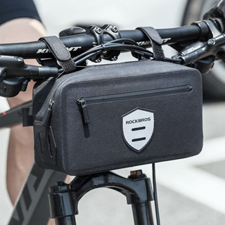 【正品】ROCKBROS洛克兄弟自行車包 車頭包 前梁包 斜跨包 鞍座自行車尾包 騎行收納袋 公路車車把騎行包 騎行包包