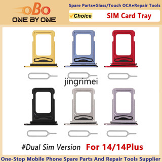 適用於 iPhone 14 和 14 Plus 的雙 Sim 卡託盤支架插槽更換,帶彈出針(雙 Sim 版)星光午夜黑色