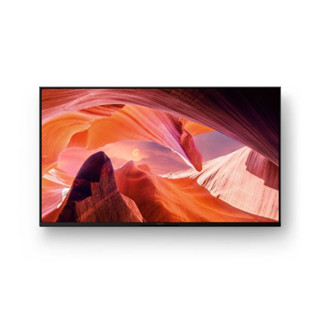 【SONY】BRAVIA 50吋 4K HDR 顯示器 [KM-50X80L] 含基本安裝