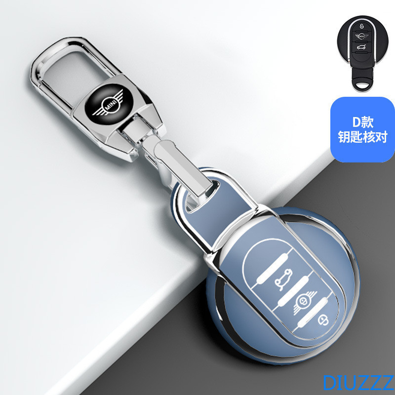 BMW Tpu 汽車鑰匙套蓋適用於寶馬 Mini COOPERS ONE JCW F60 R55 R58 R59 R56