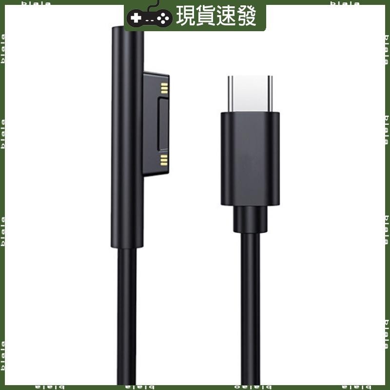 Blala USB C 電源充電器適配器充電電纜線適用於 Surface Pro 7 6 54 3