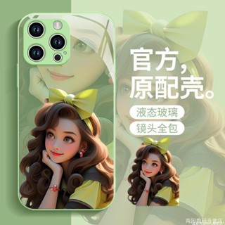 芭比公主玻璃手機殼 iPhone 15 Promax 14plus 13mini 12 Promax 11 時尚Prom