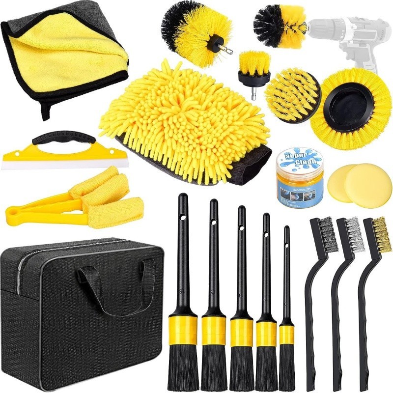 電鑽刷黃色20件套Drill Brush汽車清潔洗車工具空調刷