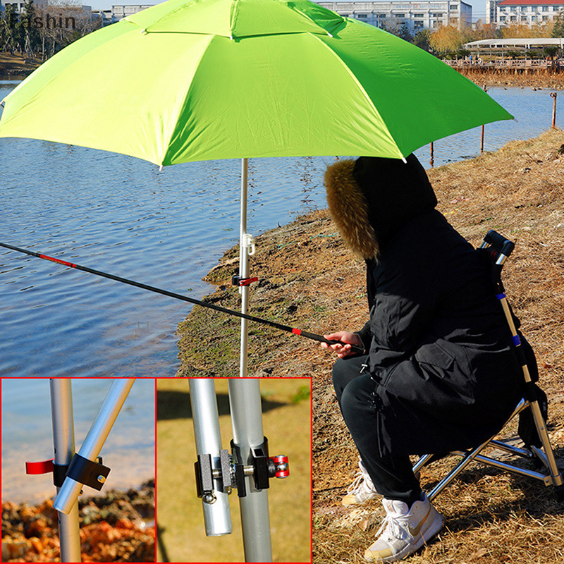 【FG】1 件釣魚椅傘夾可調節傘底座支架夾 OQZ