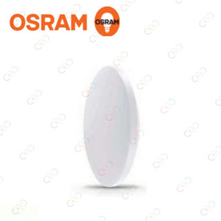 家家亮~附發票 OSRAM 歐司朗 LED 10W 23W 單色 20W 30W 壁切三色 晶享吸頂燈 自然光