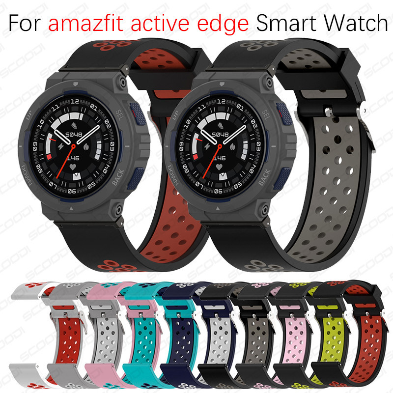 運動矽膠錶帶適用於 Amazfit Active Edge 智能手錶手鍊替換腕帶