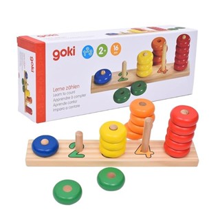 积木 计数 环 堆叠 益智玩具 木制 2岁 Gollnest&Kiesel 戈恩内斯特&基泽尔 学习计数环 (G5894