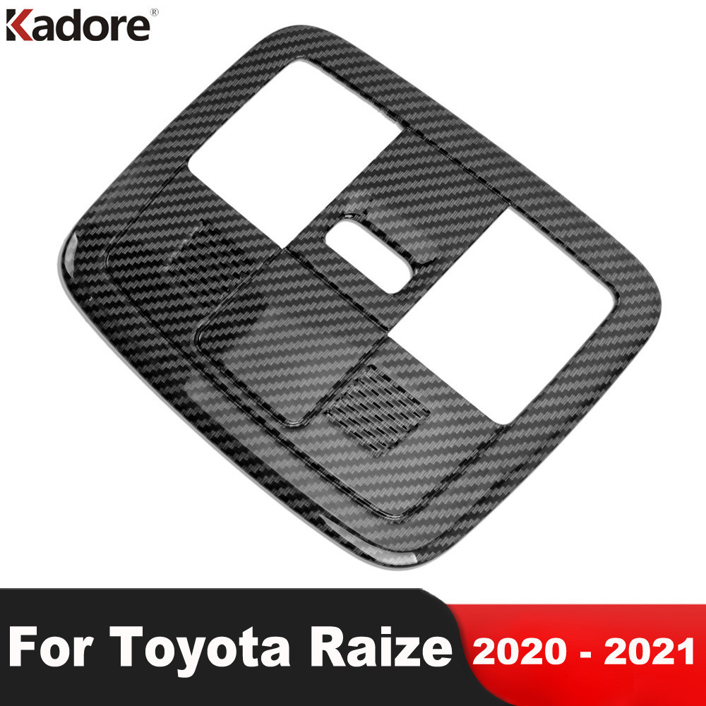 豐田 適用於 Toyota Raize 2020 2021 碳纖維汽車前車頂閱讀燈燈罩裝飾裝飾內飾配件