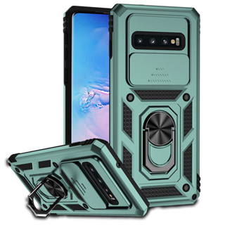 三星S10 / S10+ Plus 手機殼 帶相機鏡頭保護 防摔保護套 內建磁吸支架 金屬指環可調節指環 男女款