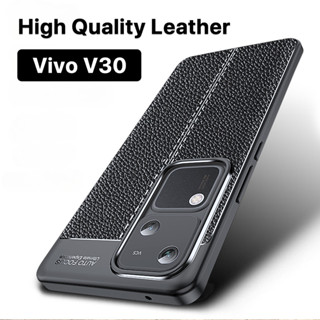 Vivo V30 Pro 手機殼皮革 Vivo V30 5G 外殼柔軟 TPU 防震全保護相機光滑超薄防震