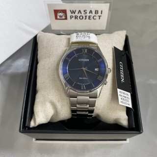 [正品★日本直送]CITIZEN 星辰 AS1060-54L 光動能 Eco-Drive 藍寶石玻璃 錶盤 深色 男錶