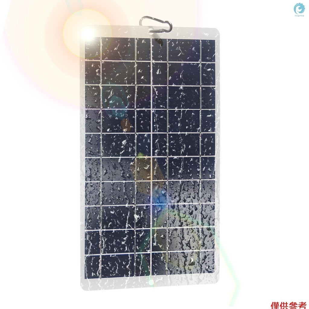 8 瓦太陽能電池板 - IPX6 防水 5 伏單晶太陽能電池板 19% 高效 Type-C 快速充電便攜式太陽能電池板,