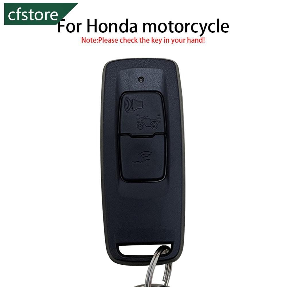 HONDA Cfstore 矽膠摩托車鑰匙包全蓋鑰匙扣適用於本田 Adv 350 PCX 125 PCX160 AV 3