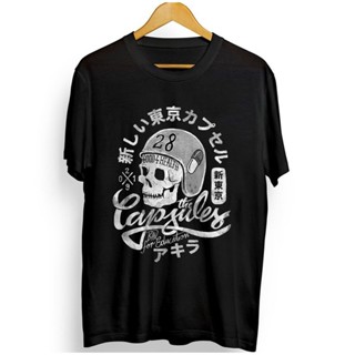 Skull 摩托車 Akira 新 T 恤,Neo Tokyo,日本,Kanji,漫畫,動漫,宅男