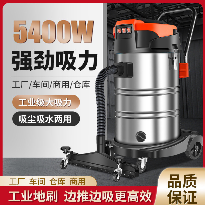 電壓220V大功率大吸力工業吸塵器吸塵神器強力吸工地專業美縫吸塵器吸水機 CM24